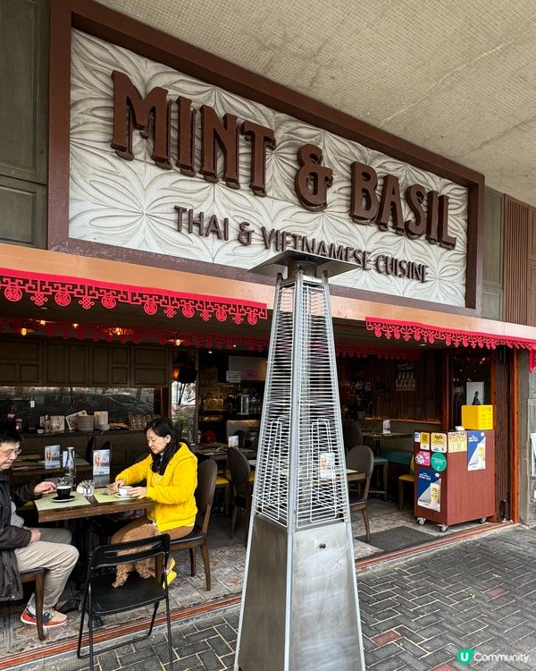 西灣河海濱嘆泰越風情 🌴☀️