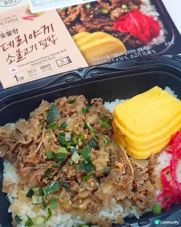 🥢韓印紅 蓋飯 x 餃子 開箱～