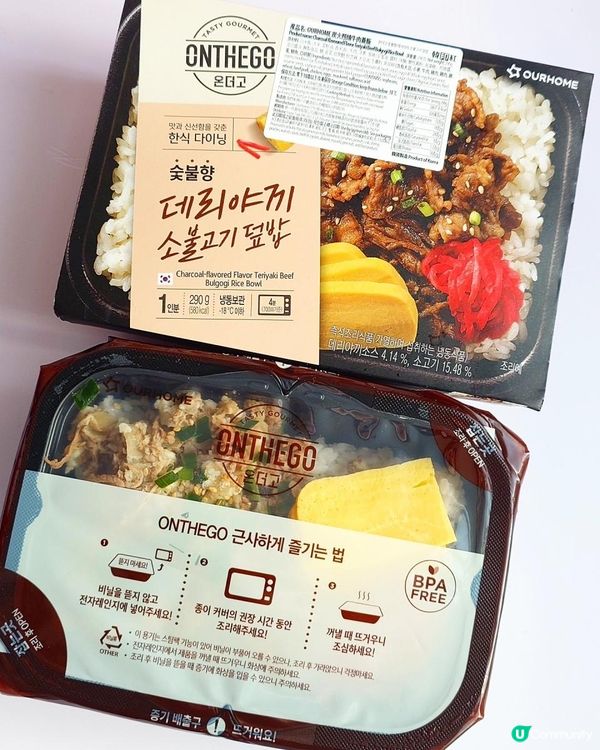 🥢韓印紅 蓋飯 x 餃子 開箱～