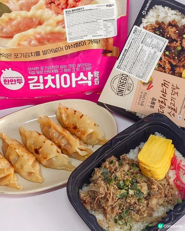 🥢韓印紅 蓋飯 x 餃子 開箱～