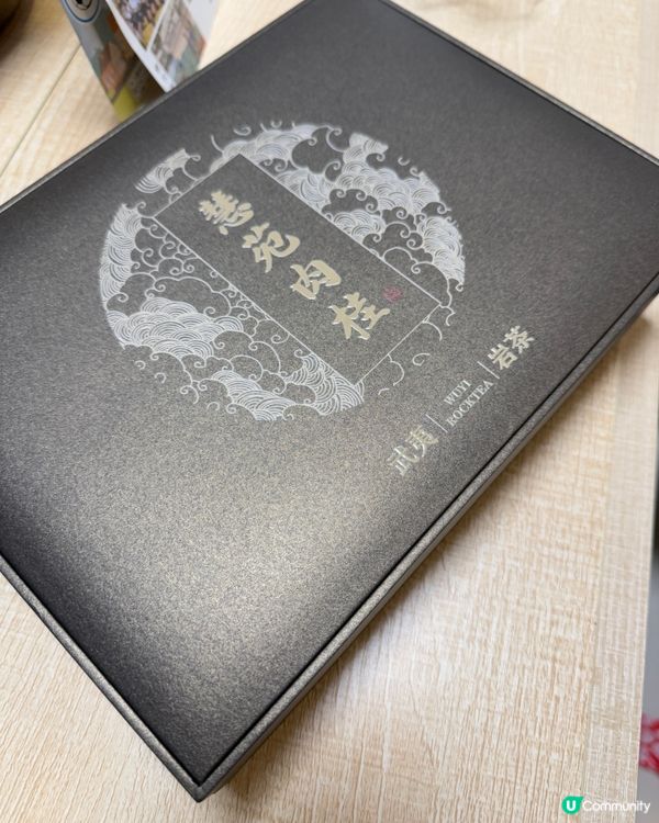 ☕️☕️《肉桂岩茶》☕️☕️