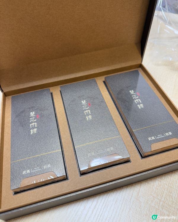 ☕️☕️《肉桂岩茶》☕️☕️