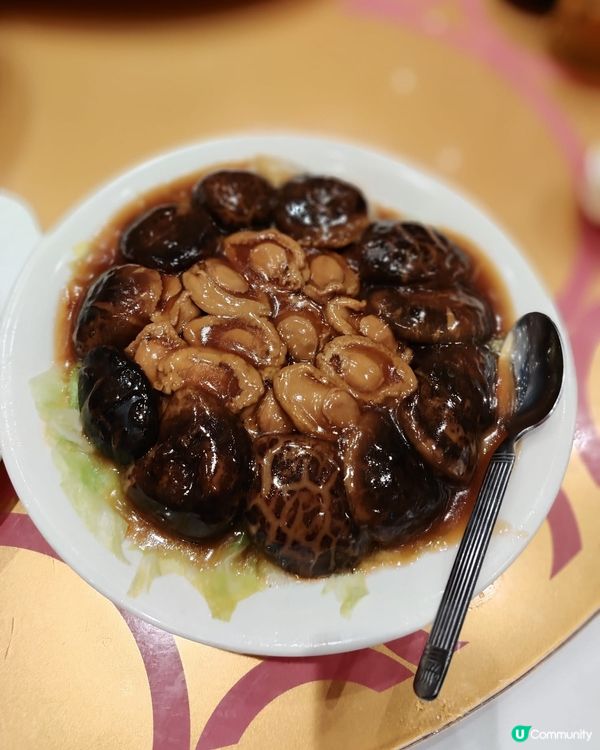 蠔皇鮑魚伴金錢