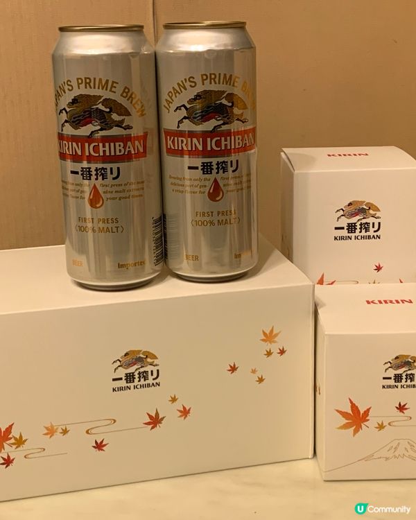 社群禮物-麒麟一番搾啤酒及「秋日和楓禮品套裝」