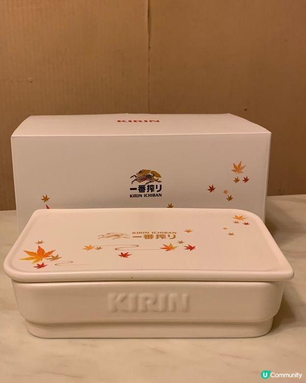 社群禮物-麒麟一番搾啤酒及「秋日和楓禮品套裝」