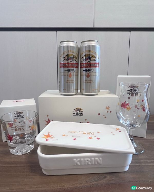 麒麟一番搾啤酒🥰