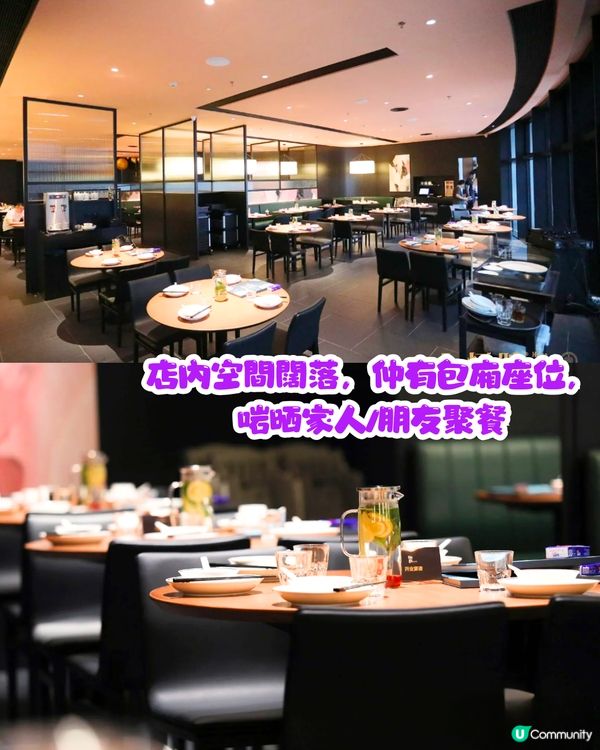 深圳福田區Top 1粵菜😋雙人套餐低至 ¥286‼️招牌土窯雞/黑松露撈起三文魚