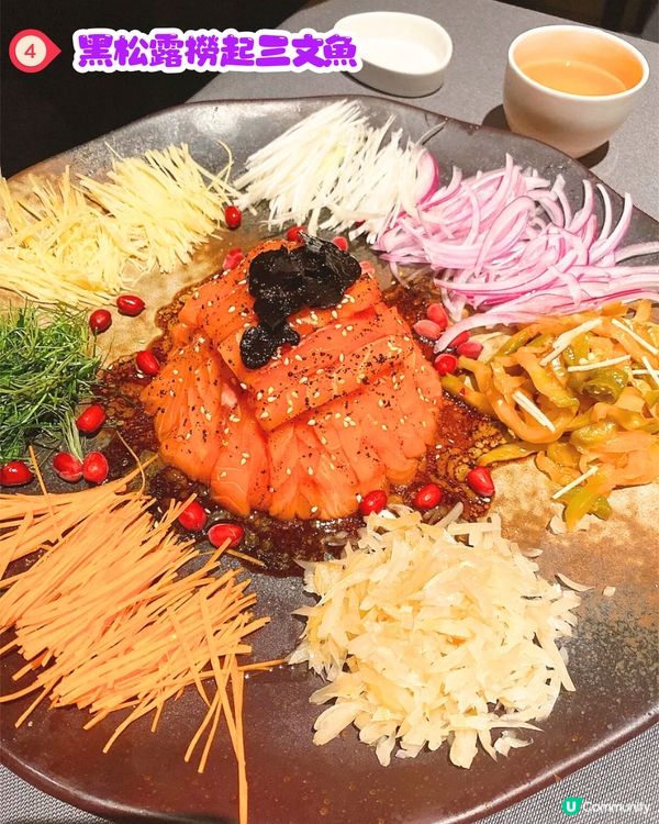 深圳福田區Top 1粵菜😋雙人套餐低至 ¥286‼️招牌土窯雞/黑松露撈起三文魚