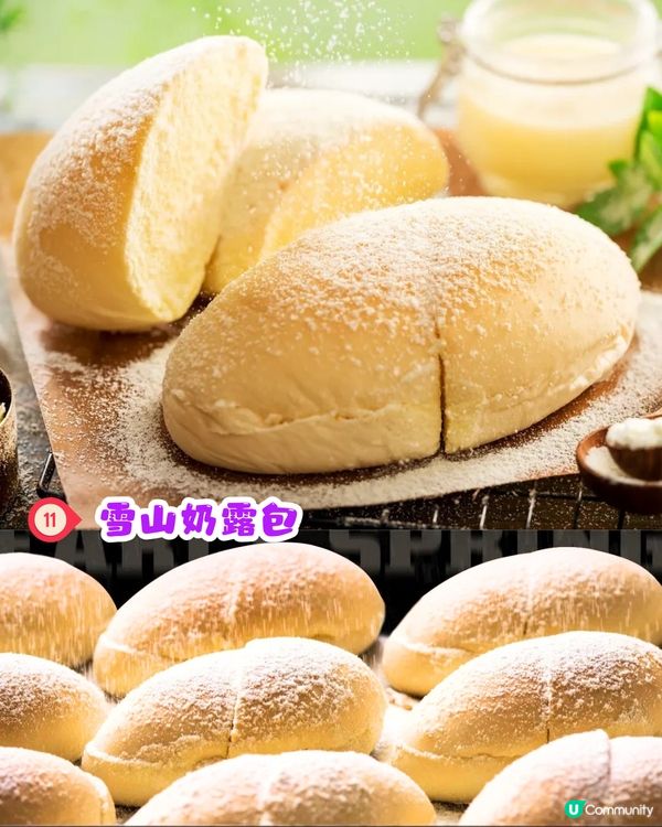 深圳福田區Top 1粵菜😋雙人套餐低至 ¥286‼️招牌土窯雞/黑松露撈起三文魚