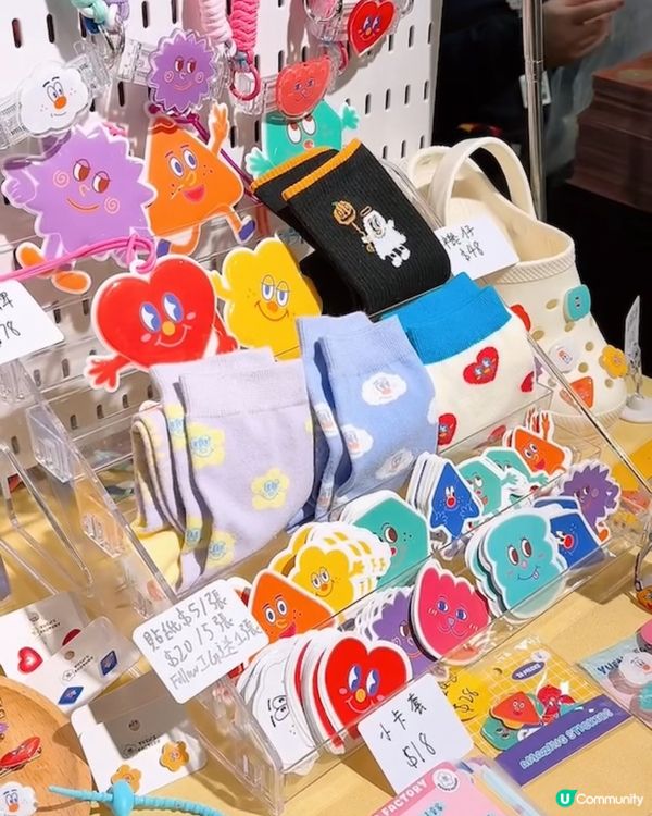 🎏終於有個啱行嘅年宵🧧D2 Place One《白紙市集》