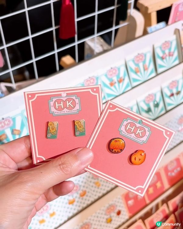 🎏終於有個啱行嘅年宵🧧D2 Place One《白紙市集》