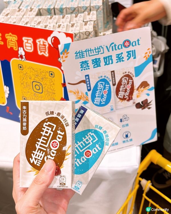 🎏終於有個啱行嘅年宵🧧D2 Place One《白紙市集》