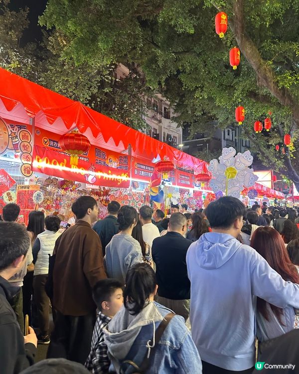 🎋廣州花市 🌼🌸 好熱鬧😲