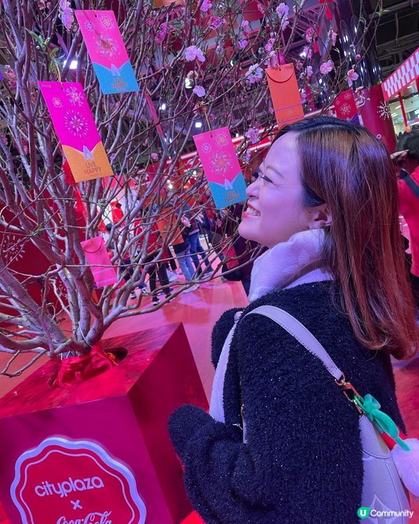 太古城中心新年打卡📸  可口可樂復古餐廳！