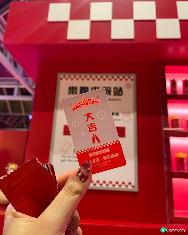 太古城中心新年打卡📸  可口可樂復古餐廳！