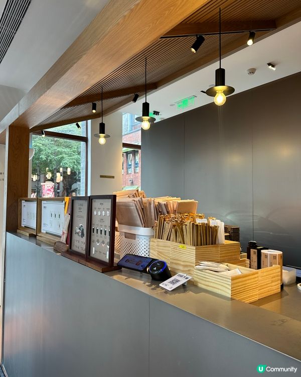 阿嬤手作 芋泥手搖 👍