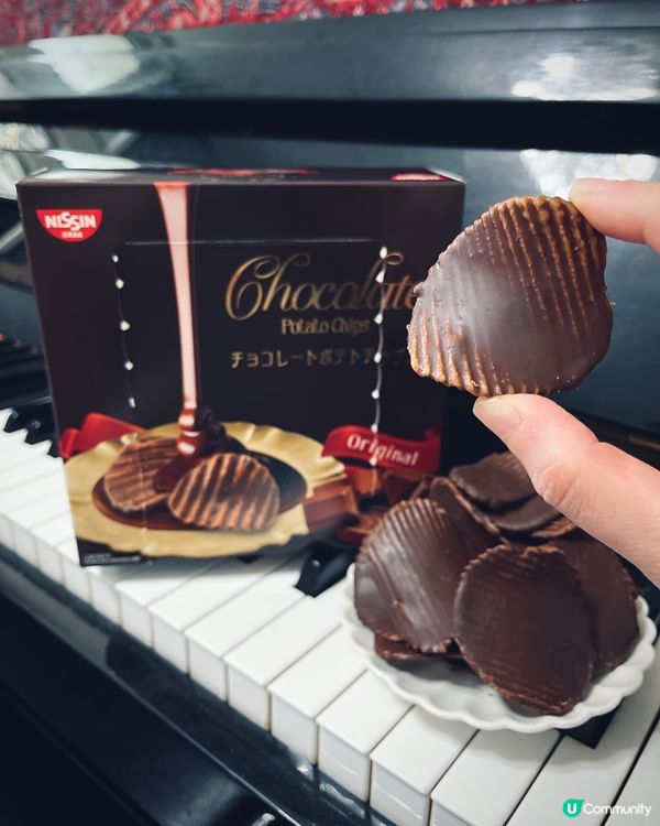 ## 🍫 日本手信平替版！日清出朱古力薯片啦！🤩