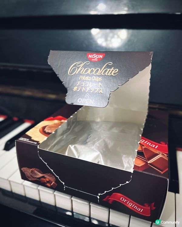 ## 🍫 日本手信平替版！日清出朱古力薯片啦！🤩