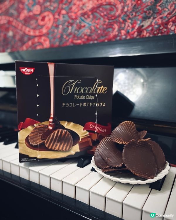 ## 🍫 日本手信平替版！日清出朱古力薯片啦！🤩