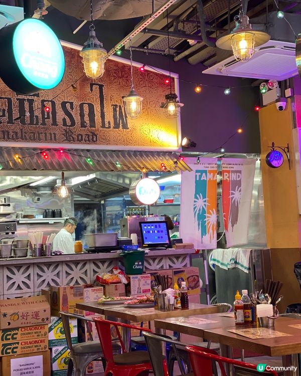 ✨香港🇭🇰-⚠️💬有驚喜泰菜小店⁉️💢仿如泰國街頭⁉️📣見內文✨