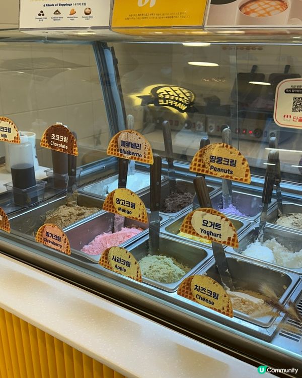 🇰🇷韓國小食「藍莓雪糕窩夫」有少中伏😅