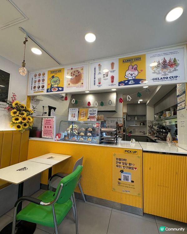 🇰🇷韓國小食「藍莓雪糕窩夫」有少中伏😅