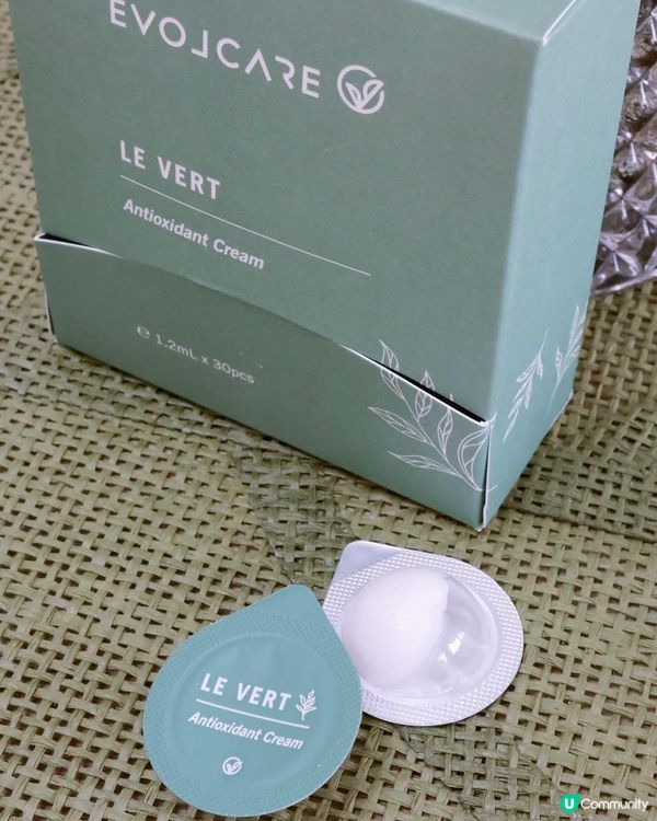 ✨2025煥發新肌✨  
新年新氣象，靚靚過新年！