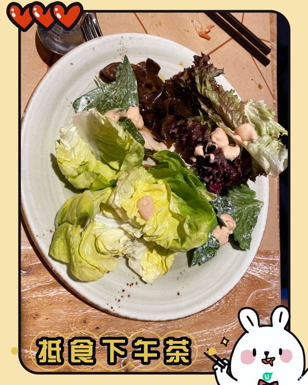 週末下午茶自助餐|魚生