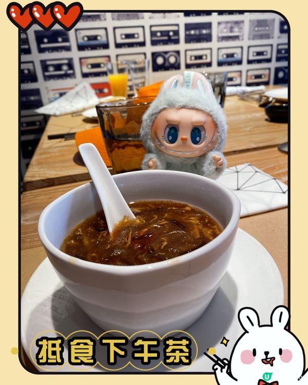 香港地道美食碗仔翅