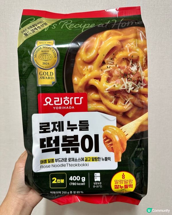 🇰🇷韓國超市好物推薦——自製玫瑰辣炒年糕烏冬