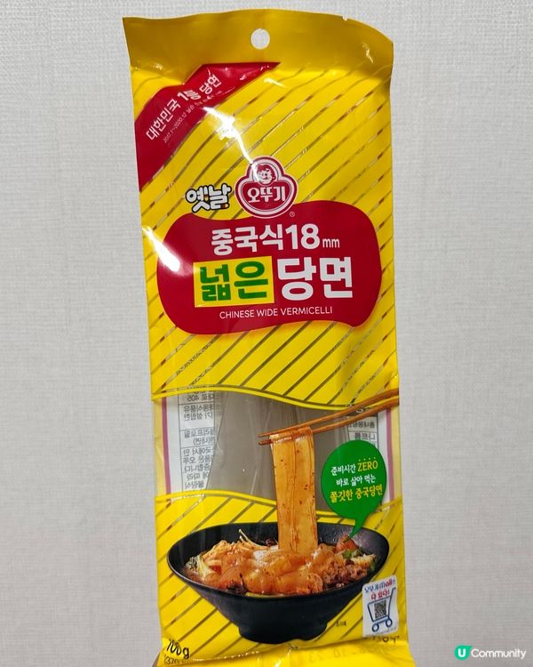 🇰🇷韓國超市好物推薦——自製玫瑰辣炒年糕烏冬