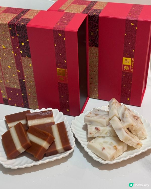 ## 利苑蘿蔔糕棗皇糕🤤 好味到停唔到手！