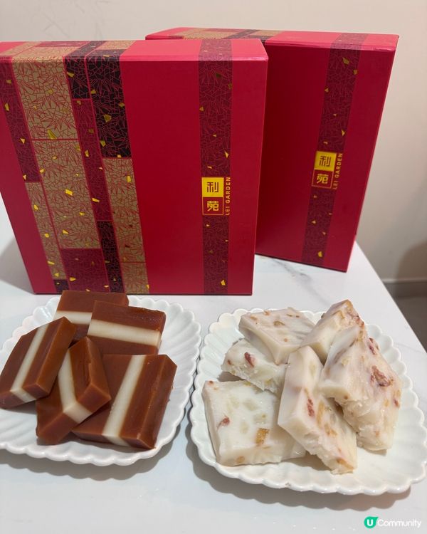 ## 利苑蘿蔔糕棗皇糕🤤 好味到停唔到手！