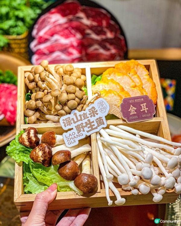 重慶火鍋!!