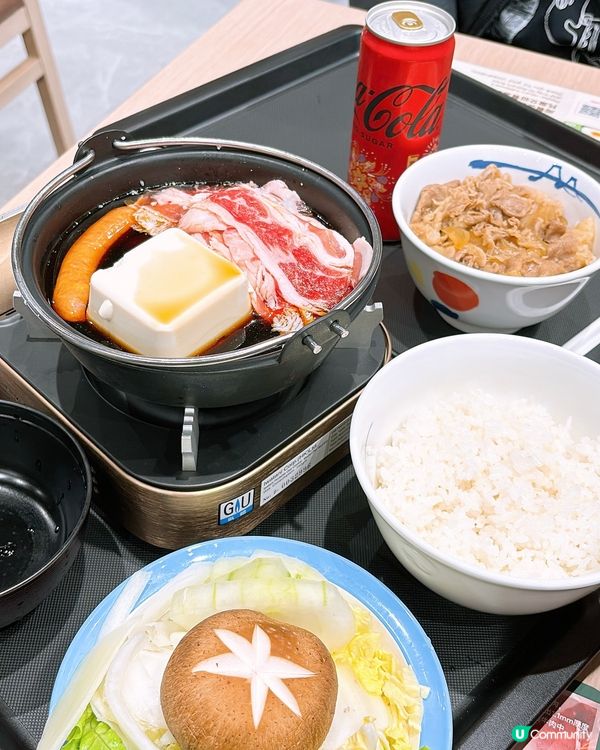 🎏松屋2號店開幕🎉選址長沙灣青山道