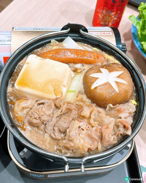 🎏松屋2號店開幕🎉選址長沙灣青山道