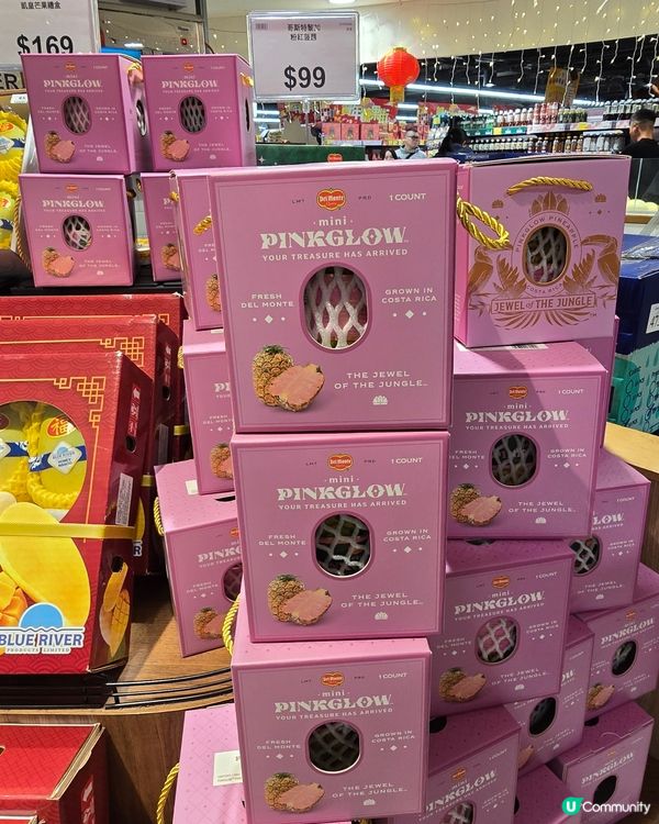 粉紅菠蘿重出江湖🍍💖