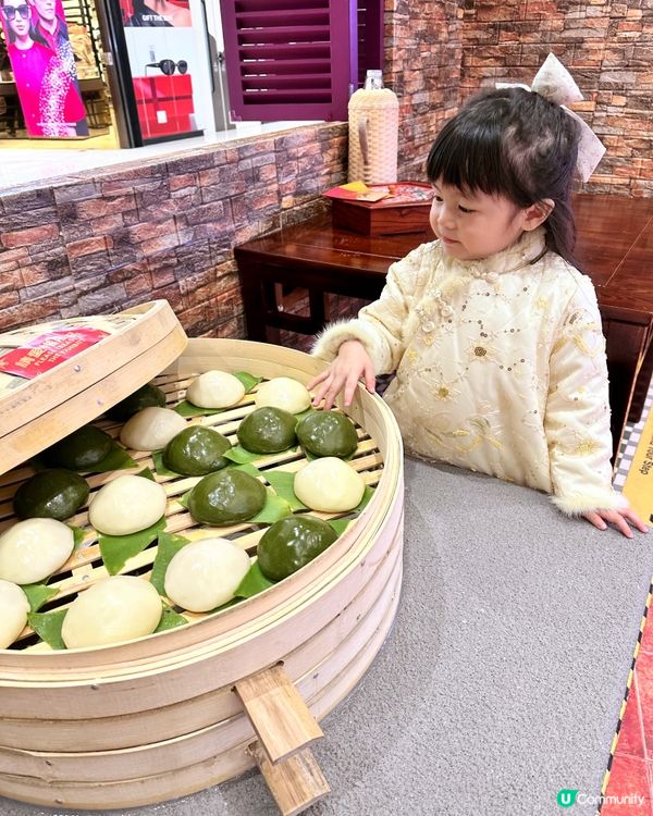 The Wai 圍方 - 大圍生活節🪭