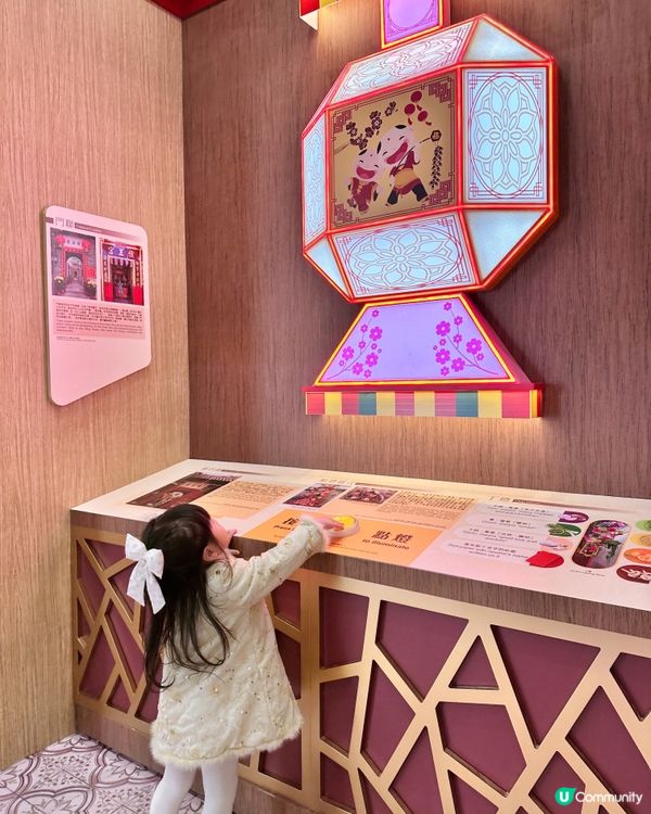 The Wai 圍方 - 大圍生活節🪭