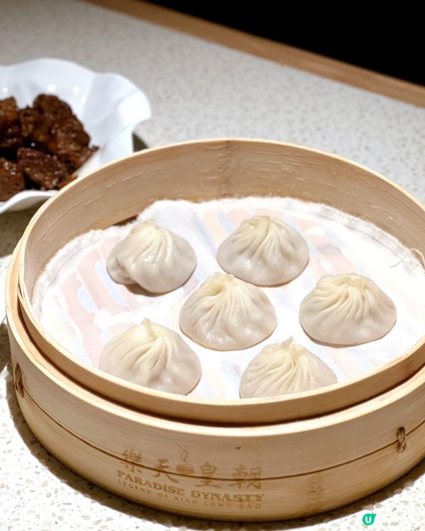 去旺角食樂天皇朝✨