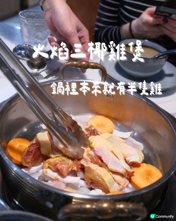 高質火鍋🍲有幾間VIP房😌可以一路打邊爐一路唱K😂