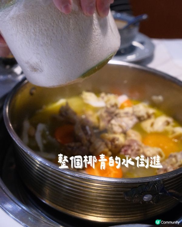 高質火鍋🍲有幾間VIP房😌可以一路打邊爐一路唱K😂