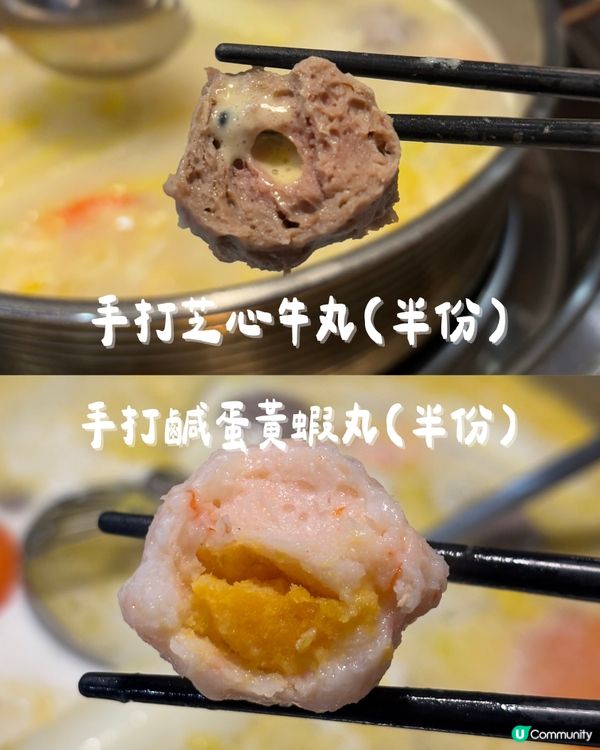 高質火鍋🍲有幾間VIP房😌可以一路打邊爐一路唱K😂