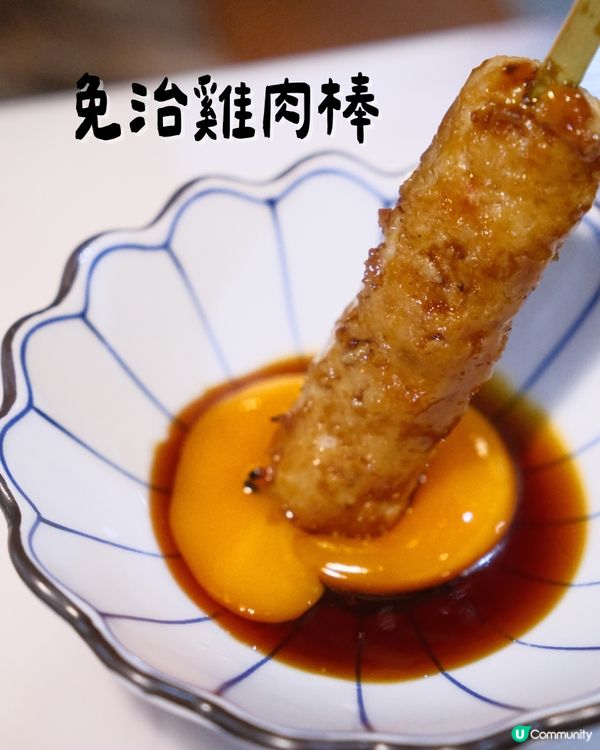 高質火鍋🍲有幾間VIP房😌可以一路打邊爐一路唱K😂