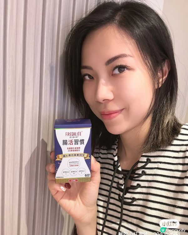 腸胃鏡後，腸道健康要靠佢💪🏻