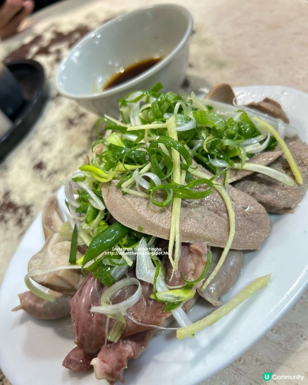 土瓜灣 60 年老店 💕 蘇記麵食家 💕 年廿九榮休結業