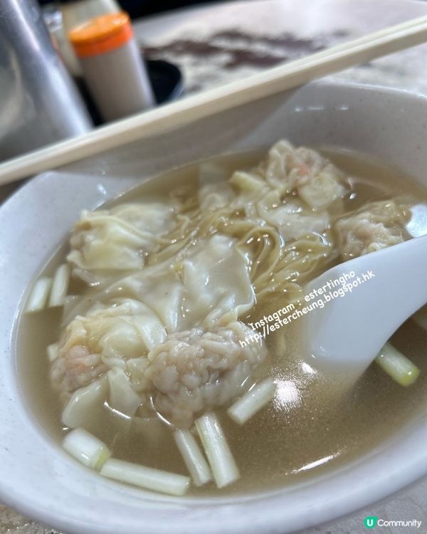 土瓜灣 60 年老店 💕 蘇記麵食家 💕 年廿九榮休結業