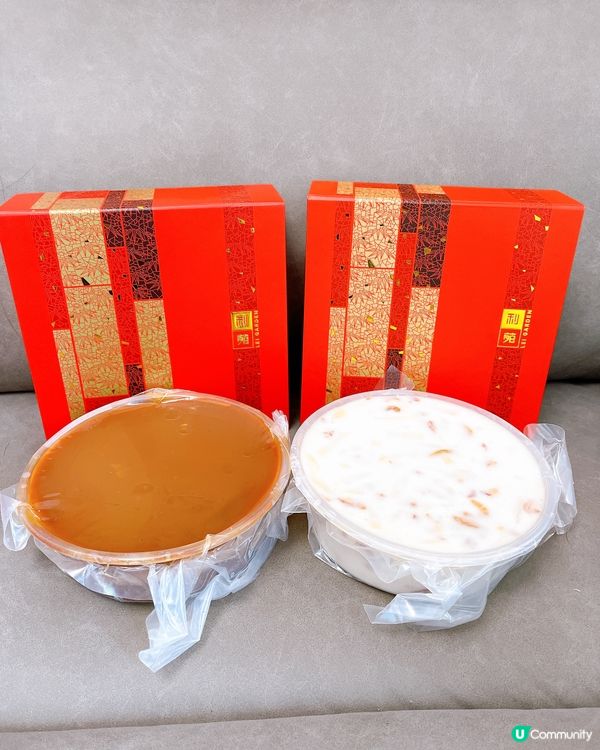 利苑招牌棗皇糕 x 如意蘿蔔糕