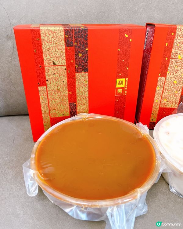 利苑招牌棗皇糕 x 如意蘿蔔糕