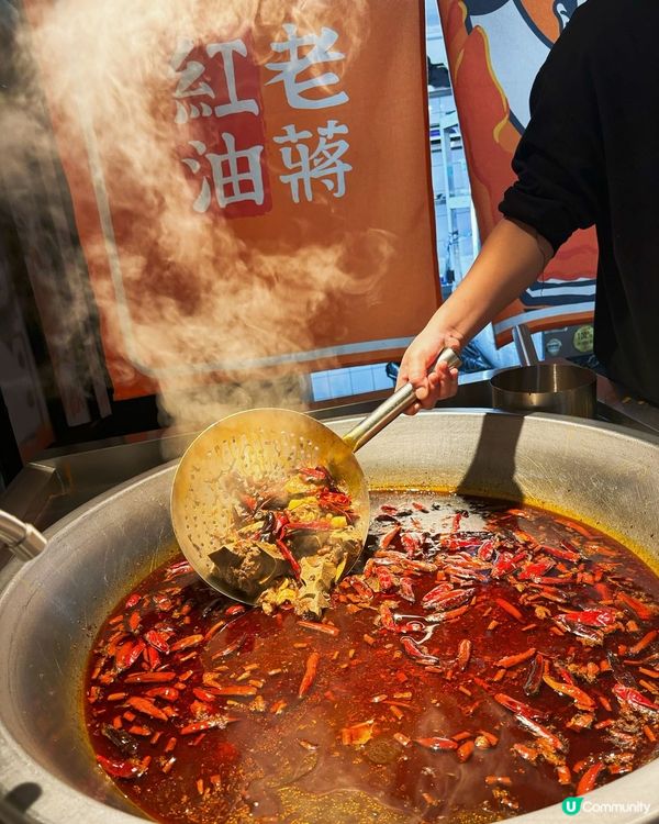 深圳水圍炭爐火鍋